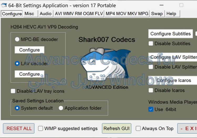 Advanced Codecs for Windows تنزيل مجاني