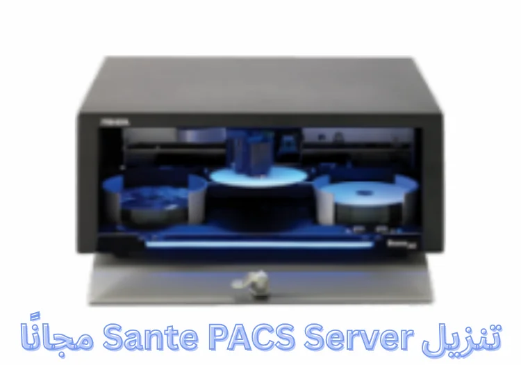 Sante PACS Server Free Download