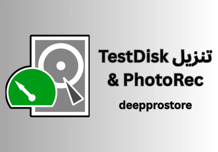 تنزيل mobGlow Photoshop Plugin (9)