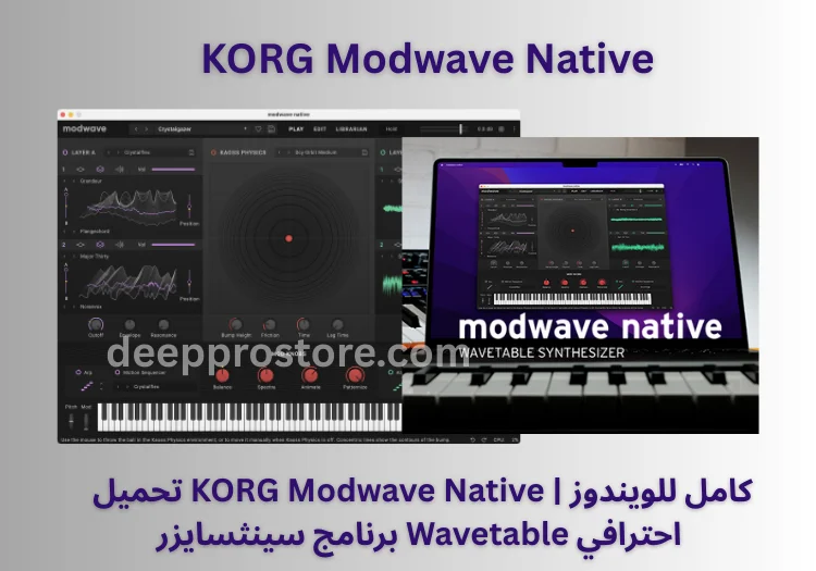 KORG Modwave Native